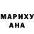 Первитин пудра PetitVentDuNord