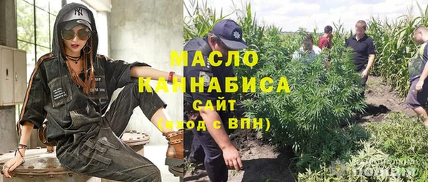 скорость Абдулино