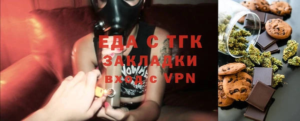 скорость Абдулино