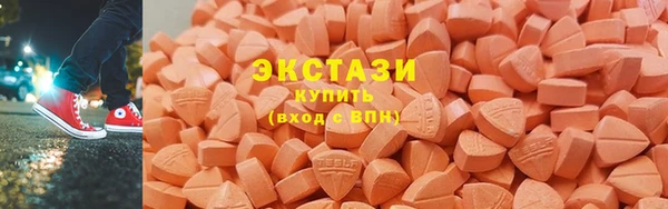 скорость Абдулино