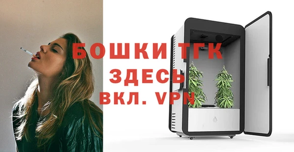 скорость Абдулино