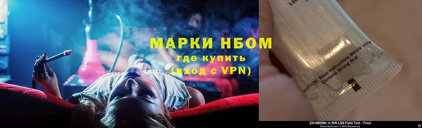mdpv Карталы