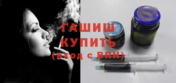 героин Карпинск