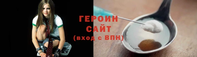 скорость Абдулино