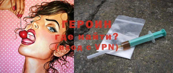 скорость Абдулино