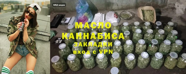скорость Абдулино