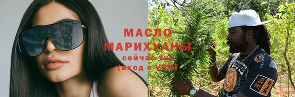 скорость Абдулино