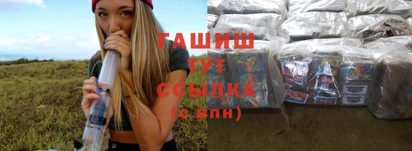 скорость Абдулино