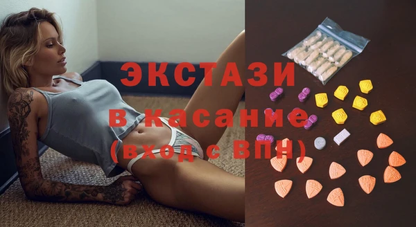 скорость Абдулино