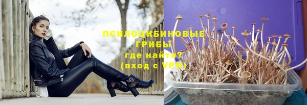 скорость Абдулино